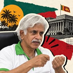 Arjuna Ranatunga